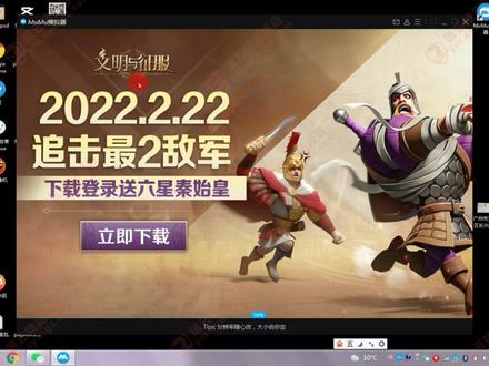 如何反编译小程序 #反编译小程序 #扒小程序