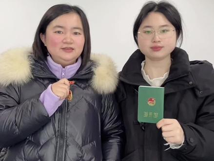 2026孩子争章活动,班主任不会单独提醒各位家长#红领巾奖章争章活动入口 #家长必读 #升学规划 #中小学教育 #含金量高的证书