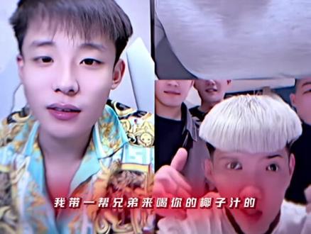 现产现喝 #椰子汁 #李明轩 @运动员李明轩