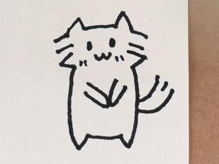 小猫害羞搓搓手教程来啦 #月薪猫#简笔画#我真的特别爱你 #小猫简笔画#手绘表情包