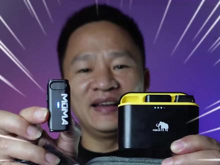 猛玛MOMA多功能无线领夹麦克风Lark M1,一拖二版本,即插即用无需安装APP,音质和降噪效果十分出色,搭配数据线使用可兼容安卓苹果手机和相机,自带一键开关降噪功能,有效录制距离200米,拍VLOG短视频或开直播,都超好用哦