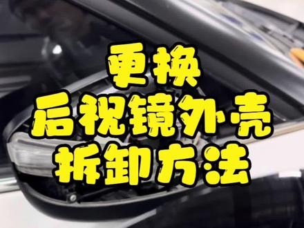 又一个实用方法来啦,请你查看#每天一个用车知识 #马自达 #抖音汽车 #汽车人共创计划 #绵阳嘉成 @DOU+小助手