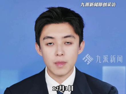 12月2日报道,#武科大团队构建新型疗法有望治愈艾滋病 ,已在部分小鼠上实现彻底清除病毒,该技术通过医学伦理审查,进入临床研究阶段。