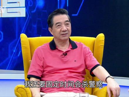 哥伦比亚球员踢不好真的会被枪杀 侣行夫妻:国足太幸福了