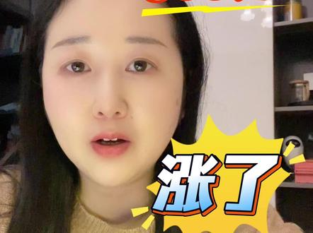 26考研:西安交通大学的复试分数线公布了 但现在只有一个比较粗糙的文学线,划到了365分。英语政治的单科线是60,比去年涨了,也算是回归到了985大学的基本水平。报考新闻传播学、新闻与传播专硕的同学们,先看看自己是否过了365的线,再继续等待学院的复试通知。#新传考研 #考研调剂 #新传考研调剂 #西安交通大学 #26考研