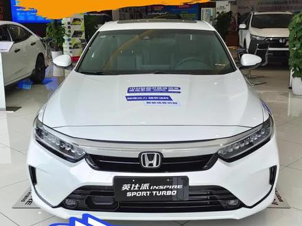 英仕派的自动大灯使用教程来了~#新款英仕派#车灯#汽车知识分享计划 #dou是好车 @DOU+小助手 #每天一个用车知识