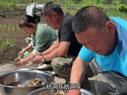四月初八是开启东北大酱的日子,带大家看看我家是如何下酱的#下大酱 #东北大酱 #大酱 #农村美食#东北大酱