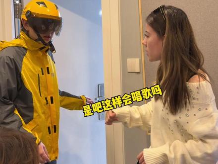 果然是高手在民间啊,外卖小哥一开口 就是砸饭碗……