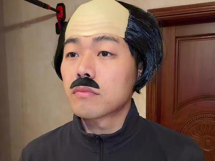 山东语气词的用法 #山东方言 #山东生活 #山东潍坊