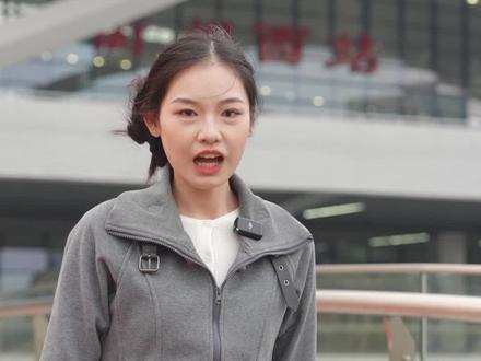 柯视界丨你好,衢州西站!(记者:吴婕 程卓群)#衢州古城超好柯 #杭衢高铁 #衢州西站