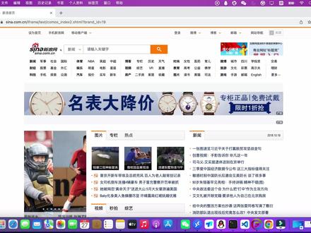 CSS/HTML首页顶部导航实战1 #中文编程 #编程入门 #快码编程 #前端 #编程教程 抖音