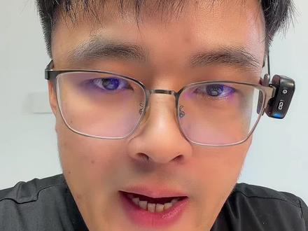 iOS26.5系统