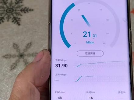 才知道,联通卡快速提升4g上网速度,只要改一下接入点,又快又稳
