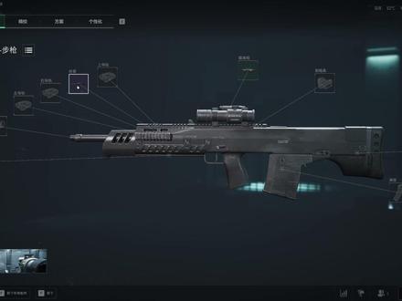 【Ash12战斧 | S7赛季】20万稳压50米!新枪管把给后坐力降没了!琉璃大炮鼻祖!全方位改装教程!『三角洲行动S7赛季』
#三角洲行动#被三角洲玩家治愈了#三角洲行动攻略#三角洲s7阿萨拉新赛季#三角洲行动欢乐剧场
邪修:ASh-12战斗步枪-烽火地带-6I62ES808OVQG0DLE5QQO
超级丐:ASh-12战斗步枪-烽火地带-6I62ETC08OVQG0DLE5QQO
丐版:ASh-12战斗步枪-烽火地带-6I62EUG08OVQG0DLE5QQO
半改:ASh-12战斗步枪-烽火地带-6I62EVG08OVQG0DLE5QQO
满改:ASh-12战斗步枪-烽火地带-6I62F0C08OVQG0DLE5QQO