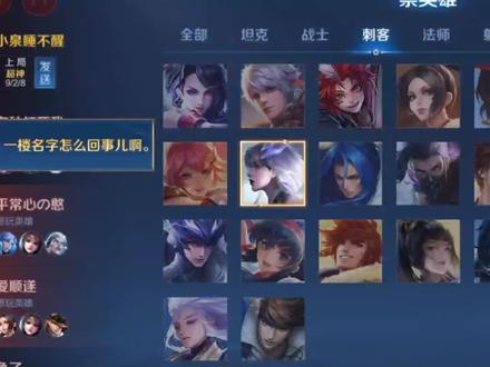 美好的一天从这里结束