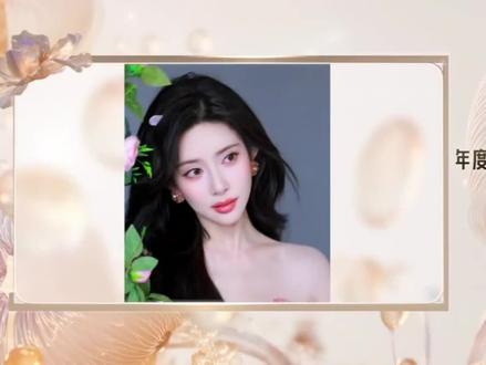 #星光大赏阵容 #孟子义丁禹兮 #正媛CP🎉 年度最具海外影响力 孟子义丁禹兮实至名归✨ 海外舞台大放异彩,魅力席卷全球🌍