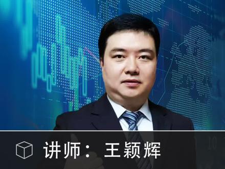 量化入门工具#量化交易 #财经知识 #工具