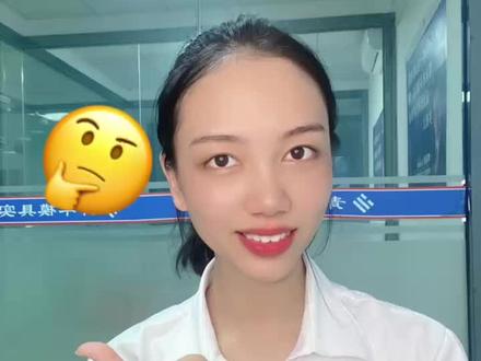 M07改M08后处理冷却方法#ug学习 #青华模具学院 #数控编程 #编程 #模具 @抖音小助手