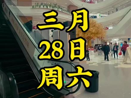 #外卖小哥 #一对一急送 果然还是有别人可以送为什么你不可以的单子。