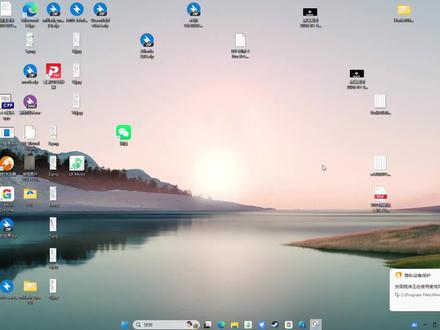 哈夫克图标开机教程#真实生活分享官 #三角洲行动 #教程