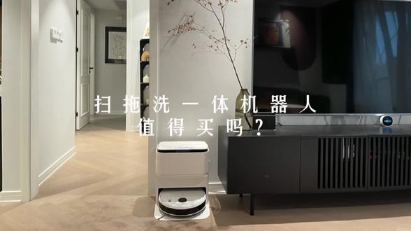 #科沃斯 N9+的优点、缺点和注意事项都在这里了,值不值得买看完你们来说#扫拖一体机器人#家电