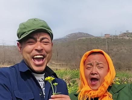 哈哈哈哈95也开了!#搞笑 #我的兄弟叫二蛋