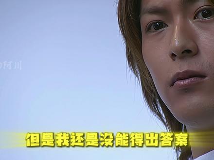 假面骑士·龙骑:真司之死 小天使终于不用迷茫了 #特摄剧 #假面骑士 #动漫 #经典 #青年创作者成长计划