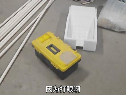 到底是谁安充电桩没花钱?#钛七 #方程豹 #比亚迪