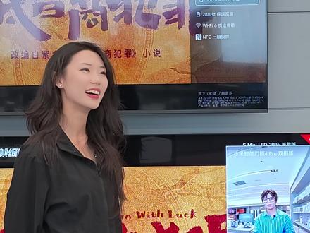 解锁小米电视隐藏实用功能|全屋智联 电视联动米家门锁,访客按门铃自动投屏门外画面,独居居家超有安全感~
还能连接米家摄像头,客厅大屏随时查看房间动态,小窗悬浮观看超方便!
全屋智能家居一站式掌控,谁还不知道米家电视的隐藏功能!
#上海小米之家 #全屋智能 #小米全屋智能 #小米 #小米电视