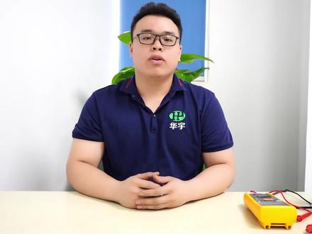 #电工知识 热乎乎的教学来咯~以福禄克1508型绝缘表为例测试电压,测试前记得断电别伤到自己哟!#万用表 #汽车电路