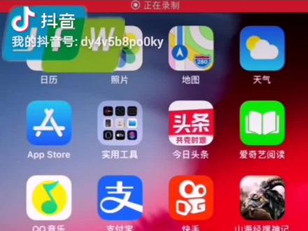 交通沃尔玛兑换流程来啦