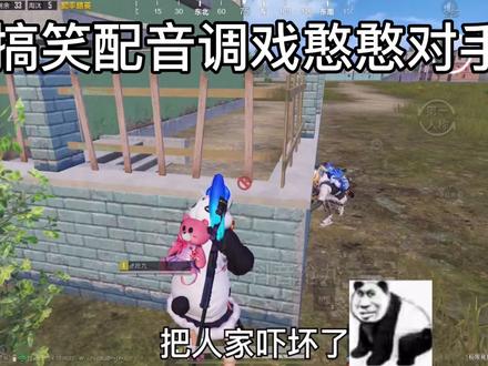 黑猫警长手指游戏 黑猫警长喵喵喵