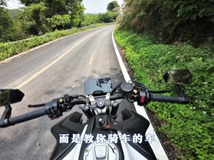 新手能入手大排量吗? #机车 #摩托车 #张雪 #男人的浪漫 #张雪820rr