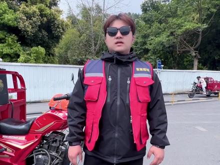 三轮摩托车D证科目二轻松过关的详细教程👏#摩托车驾照考试技巧 #创作者中心 #创作灵感 #三轮摩托车科目二考试项目