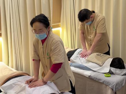 大唐不夜城旁也有奈晚推拿了!#按摩放松 #推拿按摩样式#探店 #新店开业 #大唐不夜城