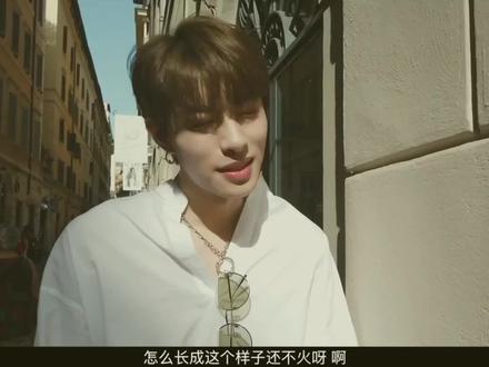 “怎么长成这个样子还不火啊”
“偶像的门槛这么高了吗”
火了哥连票都差点没抢到
还好有朋友助力直接拿下郑州场
指路☞b站木子洋意大利之行
#木子洋 #木子洋kwin #ONER木子洋