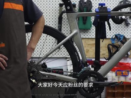 应粉丝要求来看一看sora变速器怎么调节!