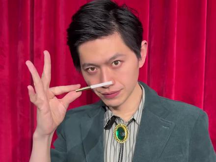 10秒教会你这个超酷炫的香烟消失术!#魔术教学 #魔术 #魔术揭秘 #陆孟志 #是时候展现真正的技术了