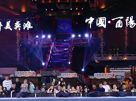 龙浩天大舞台搞笑名场面 #龙浩天大舞台 #抽象男团 #海马舞 #龙浩天男团银河系A #银河系A安心 哈哈……龙浩天大舞台,男团们都这么抽象的吗,开运动会嘛😂@安心☀️·银河系A @以太⚡·银河系A @子敬📧·银河系A @夏天天🪽·银河系A @凡凡💜·银河系A @一凡✨·银河系A @鬼鬼👻·银河系A @龙浩天男团·银河系A(团队招优)PGY @吉浩🌟·银河系A