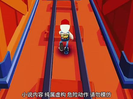 第15集|《词条掌握》#吞噬星空 #同人文 #小说推文 #小说推荐