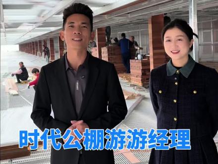 欢迎广州时代公棚经理游游的到来,也期待这位大美女能够为大家带来更好的赛事体验和服务体验,大家多多关照 #赛鸽信鸽 #赛鸽公棚 #养鸽子 #赛鸽人梦想