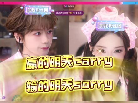 要野王的红跟要他的命有什么区别,你俩赌这么大 @孙恩盛 #孙恩盛 #恩盛723 #迅猛龙特蕾莎 #直播录屏分享 #王者荣耀马年新春主播开黑夜