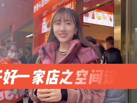 海外短视频怎么做的 8ace24d21215dba03f8a9b36b7cc803b~tplv-dy-resize-origshort-autoq-75:330.jpeg?x-expires=1998828000&x-signature=sdqsEAyeN28wfs03KIoXxfSFWjM%3D&from=3213915784&s=PackSourceEnum_AWEME_DETAIL&se=false&sc=cover&biz_tag=pcweb_cover&l=021683470712569fdbddc02001a051810456ac2e0000044e2c6ef