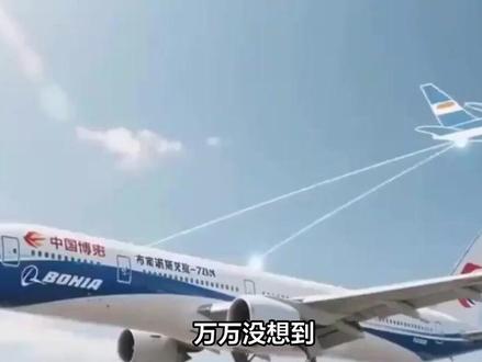 万万没想到,46条中日航线刚全部取消,就炸出来一群“妖魔鬼怪”