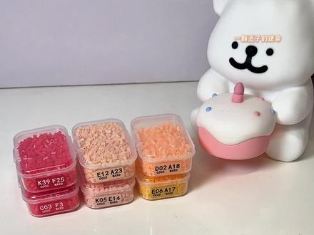 实用拼豆|跟着芝士猫猫喵老师做的拼豆红包~#拼豆 #拼豆教程 #新年礼物 #红包