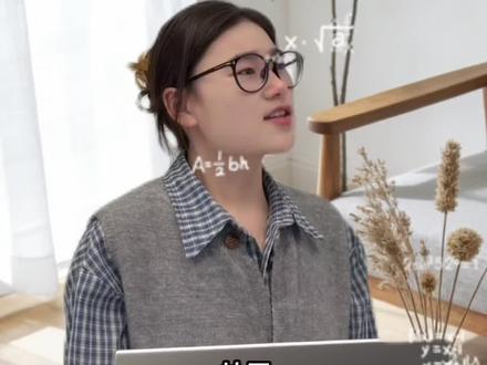 “小龙虾”咋安装❓一条视频教会你❗️ #小龙虾 #openclaw #电脑知识#安装openclaw #涨知识