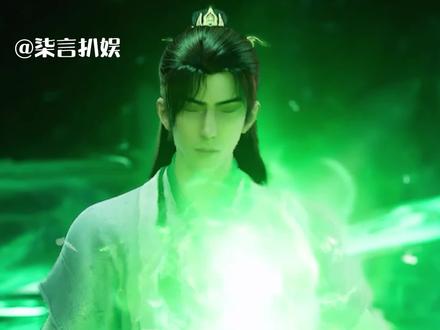 封神预警!永生第五季开播,水墨仙侠世界美学暴击,方寒逆袭燃炸 #永生 #永生新篇章 #永生动画 #永生太元仙府 #永生动画新篇章开播