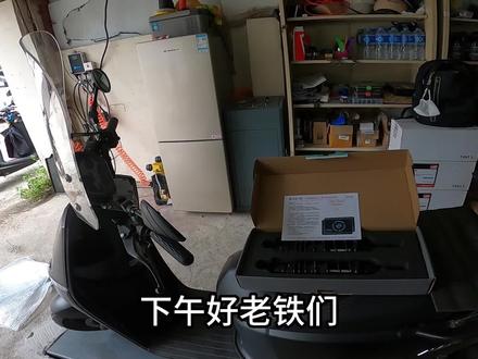 大阳e客e2max电摩换皮带和dsf后减震#电动车维修 #电动车 #改装升级 #九号电动 #小牛电动