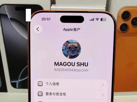 iPhone小技巧 一个方法教会你苹果 ID 头像更换不了怎么办?#苹果ID头像 #苹果ID #iPhone小技巧 #iPhone