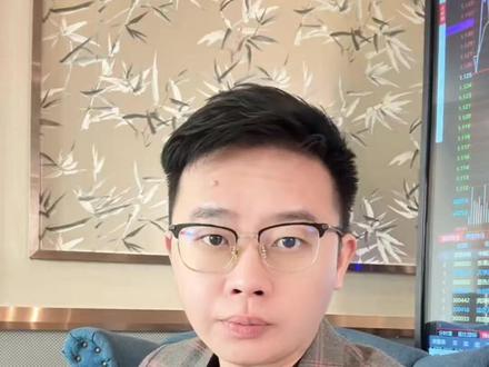 家族套现 股价透支 #掘金计划2026 #燃起来了大国重器 #财经 #股市 #经济